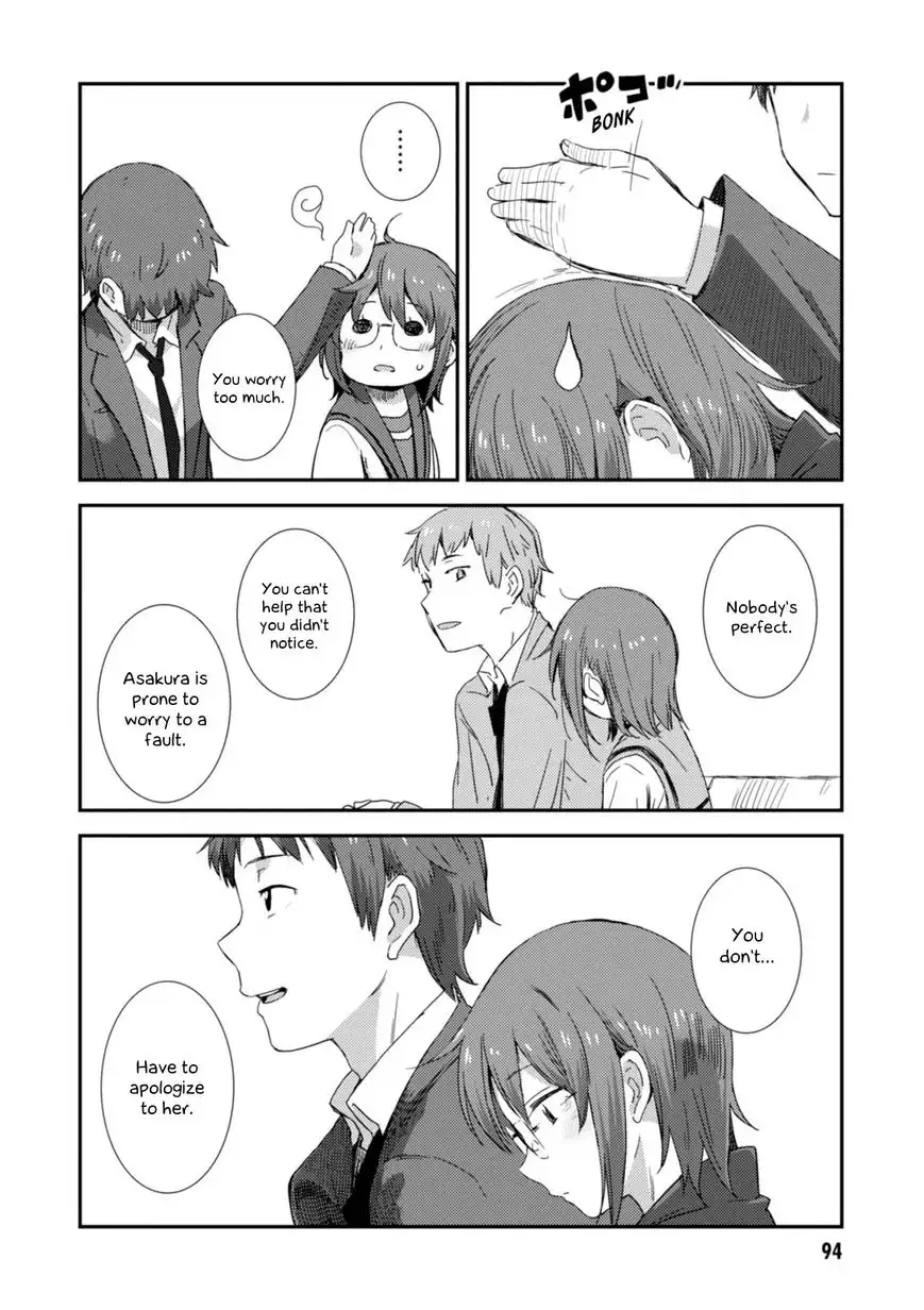 Nagato Yuki-chan No Shoushitsu Chapter 75 17